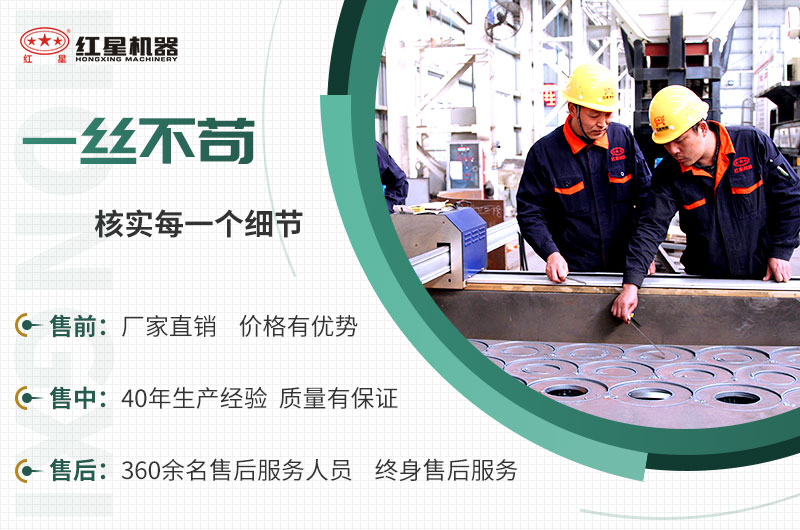 廠家直銷，歡迎您的到來