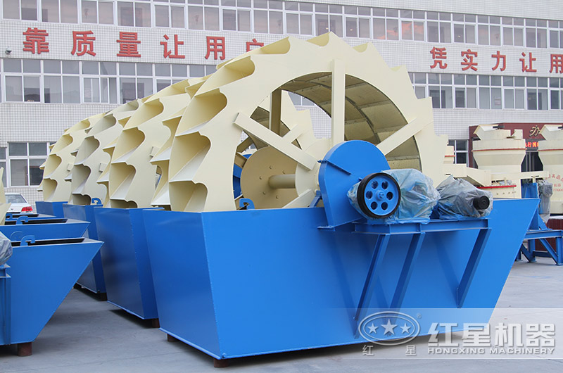 輪斗式洗砂機(jī)款型多樣，單輪、雙輪、三輪這都有
