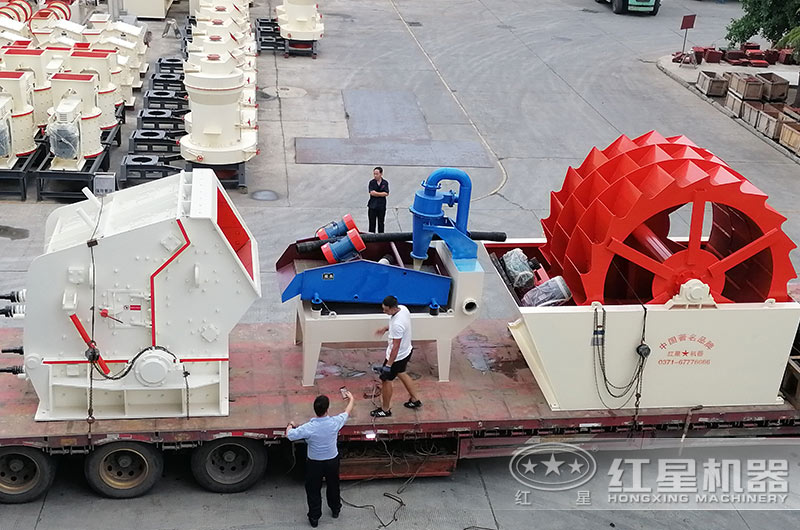 反擊破、洗砂機(jī)裝車發(fā)貨全景圖