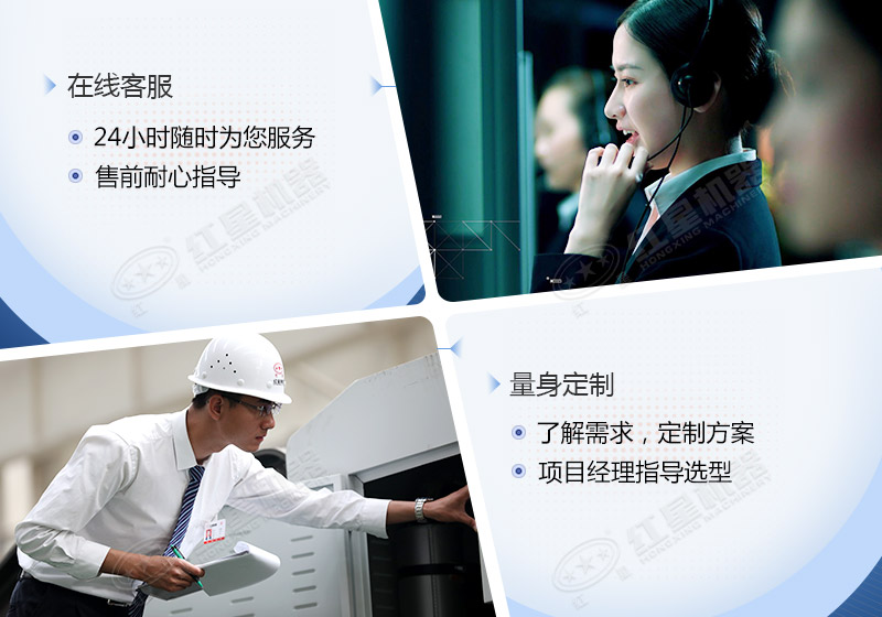 時(shí)產(chǎn)60噸制砂生產(chǎn)線價(jià)格？處理礦山廢石用