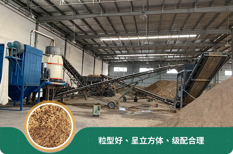 小型石頭制砂機可選款型多，多少錢一臺？