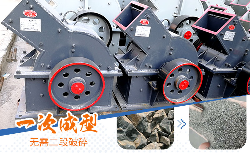 產(chǎn)量30噸錘式打砂機多少錢一臺，處理量由什么決定？