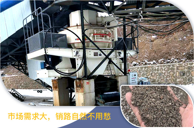 請(qǐng)問，青石能制沙子嗎，制砂設(shè)備有哪些？一方青石出多少砂