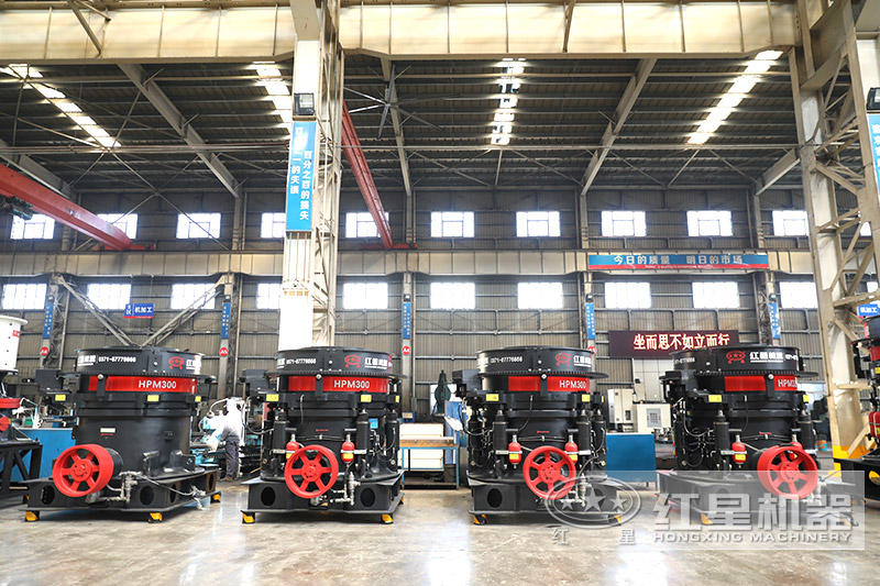 300型圓錐破碎機型號及參數(shù)，一小時能生產(chǎn)多少噸石子？